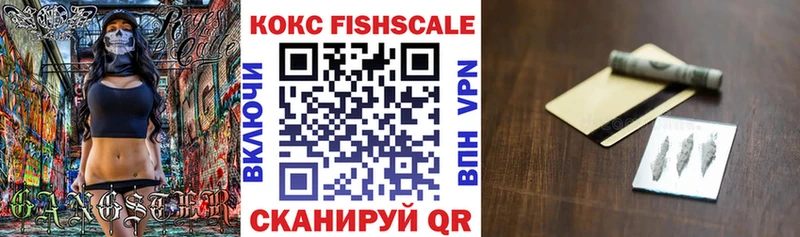 Cocaine 98%  кракен онион  Нея 