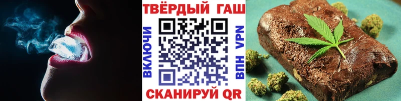 ГАШ Cannabis Нея
