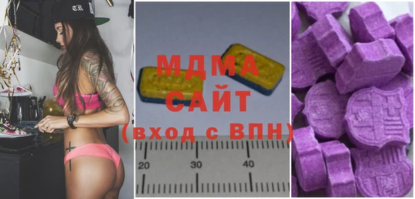 гидропоника Алексеевка