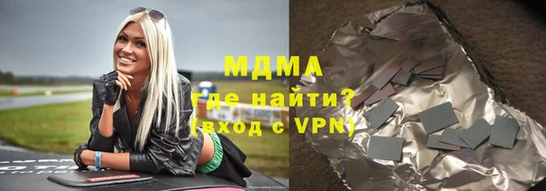 гидропоника Алексеевка