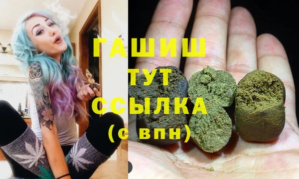 стафф Алзамай