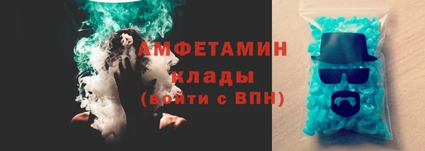 эйфоретик Арсеньев