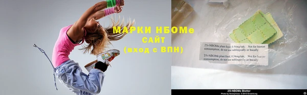 круглые Аркадак