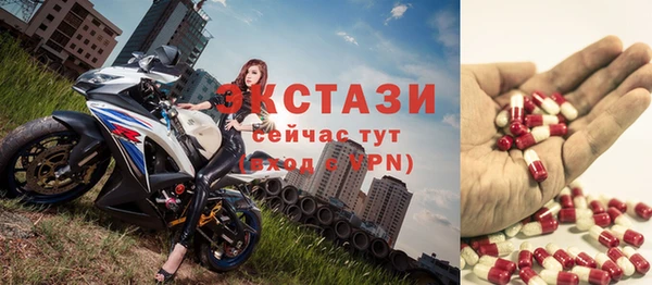 эйфоретик Арсеньев
