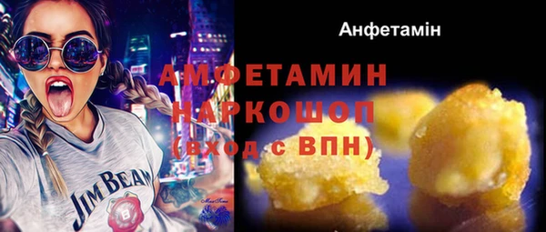 гидропоника Алексеевка