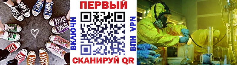 Метамфетамин витя  Нея 