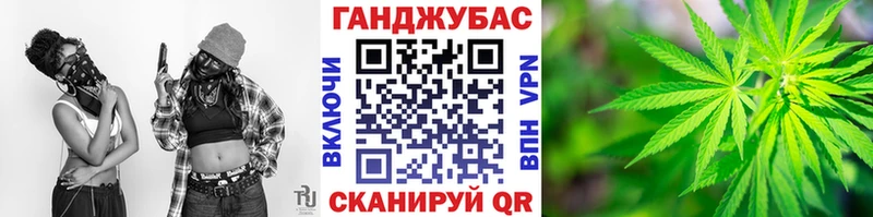 Канабис Bruce Banner  гидра как войти  Нея  купить наркотик 